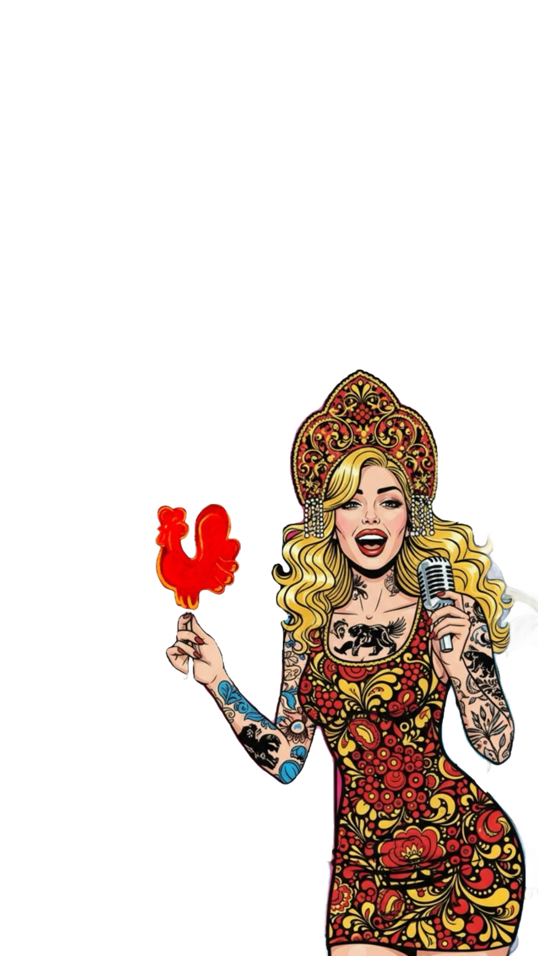Персонаж
